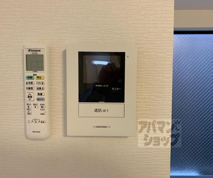 【紫野上柏野町１６－４貸家】間取