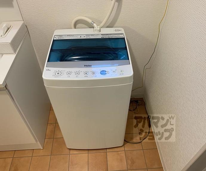 【紫野上柏野町１６－４貸家】間取