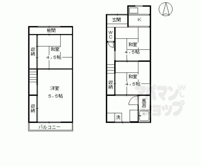 【大宮西野山町16-70貸家】間取