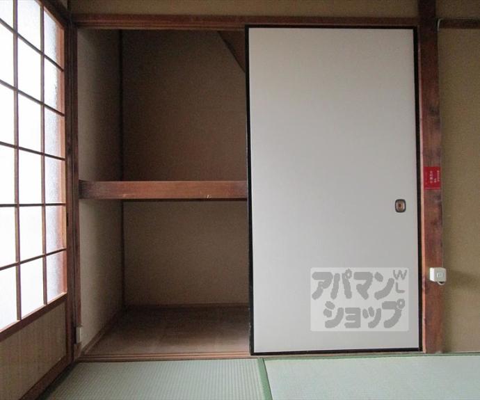 【大宮西野山町16-70貸家】間取