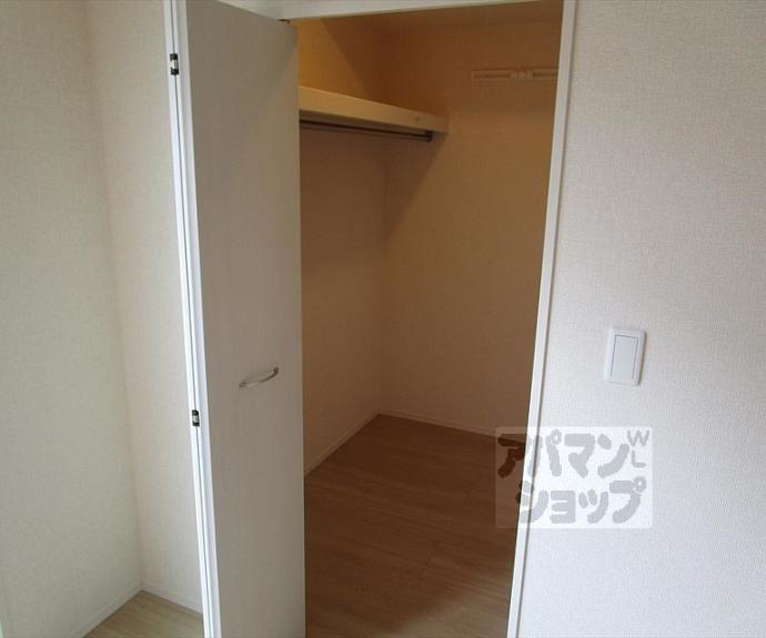 【セジュール西賀茂】間取