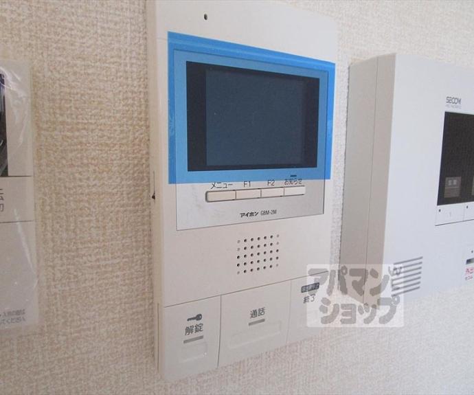 【セジュール西賀茂】間取