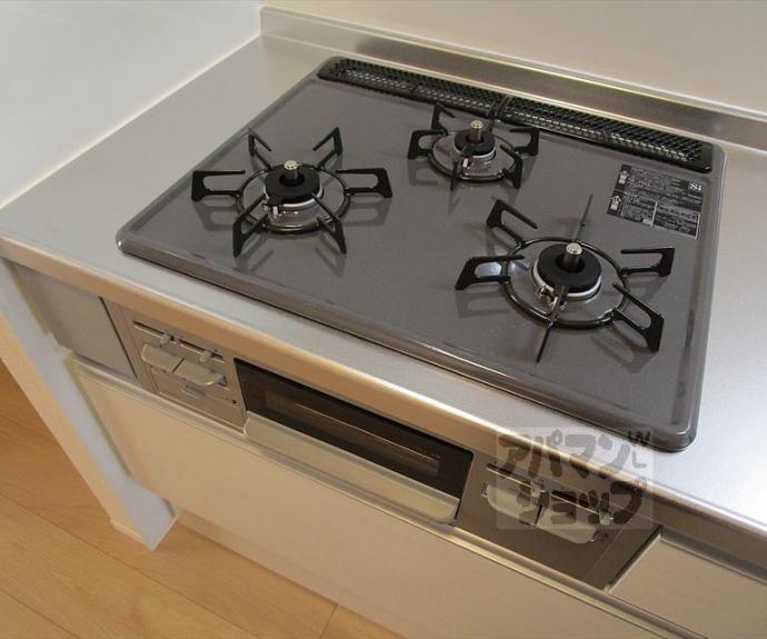 【セジュール西賀茂】間取