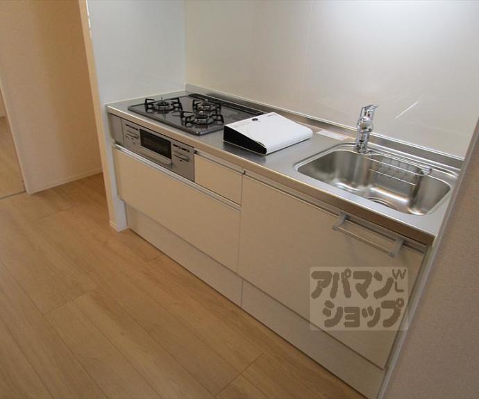 【セジュール西賀茂】間取