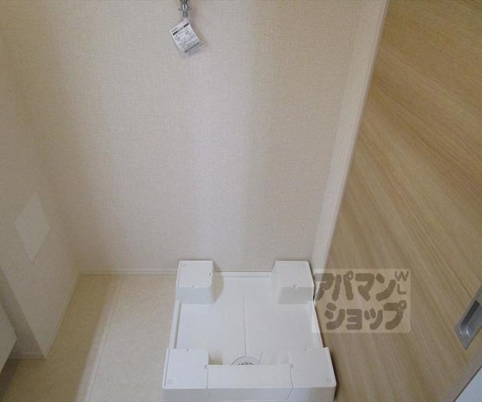 【セジュール西賀茂】間取