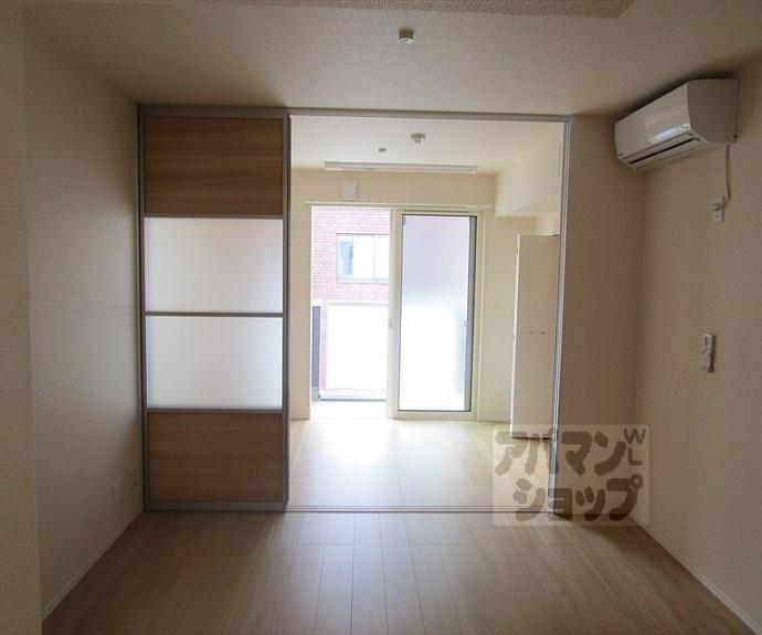 【セジュール西賀茂】間取