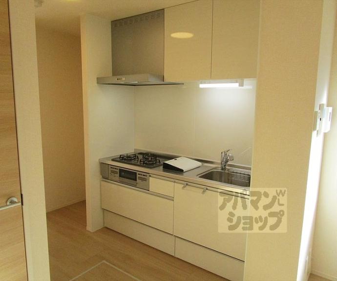 【セジュール西賀茂】間取