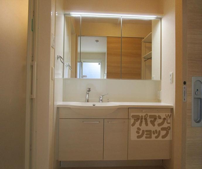 【セジュール西賀茂】間取