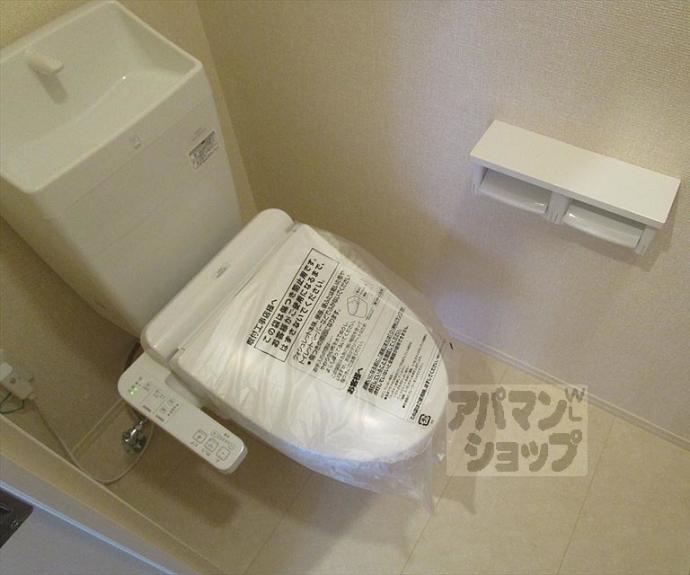 【セジュール西賀茂】間取