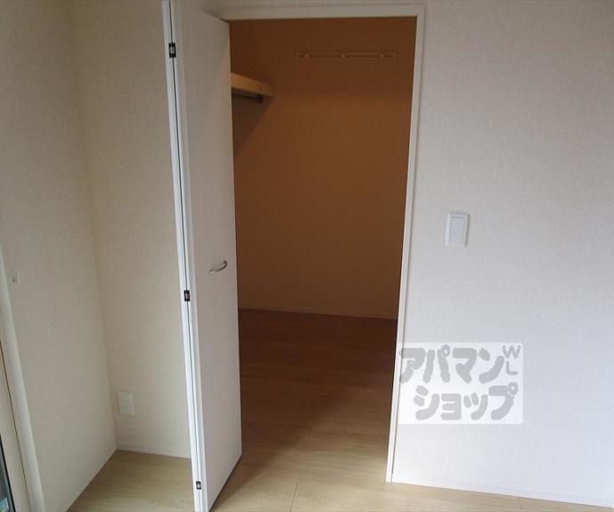 【セジュール西賀茂】間取