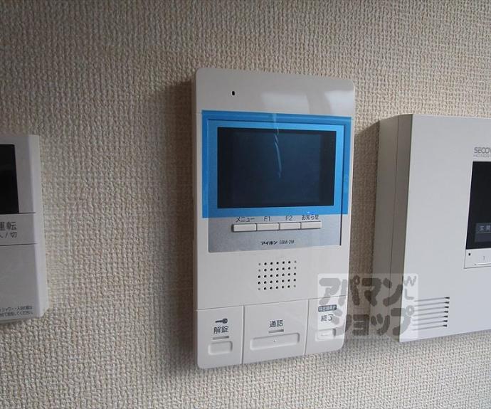 【セジュール西賀茂】間取