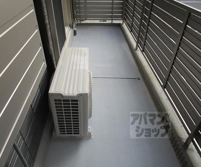 【セジュール西賀茂】間取