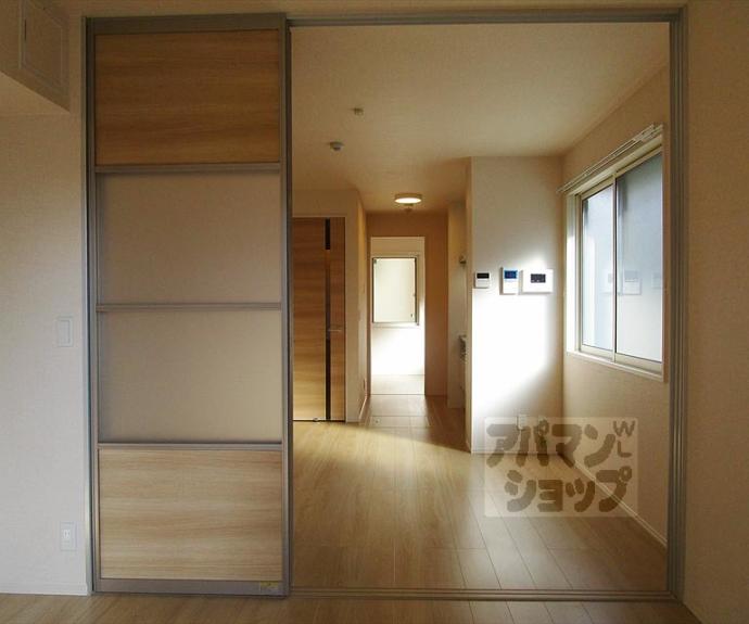 【セジュール西賀茂】間取