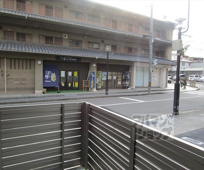 【セジュール西賀茂】間取