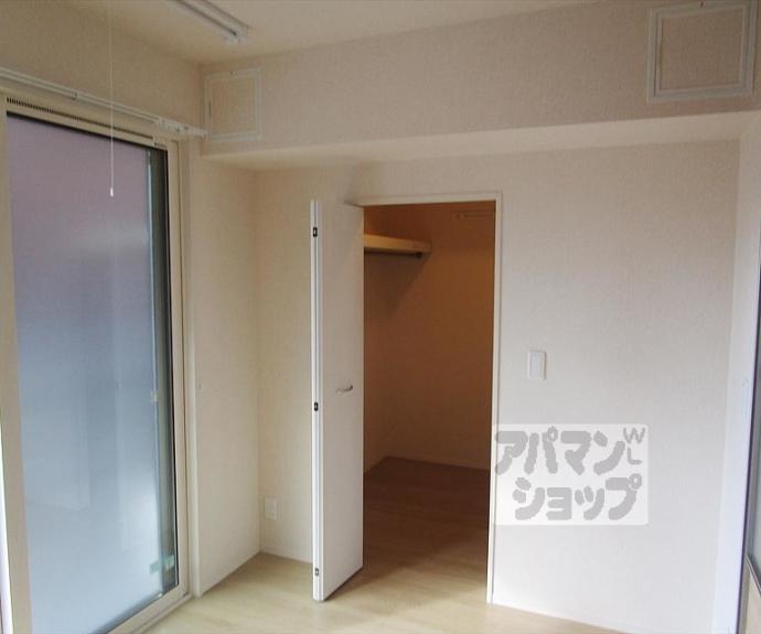 【セジュール西賀茂】間取