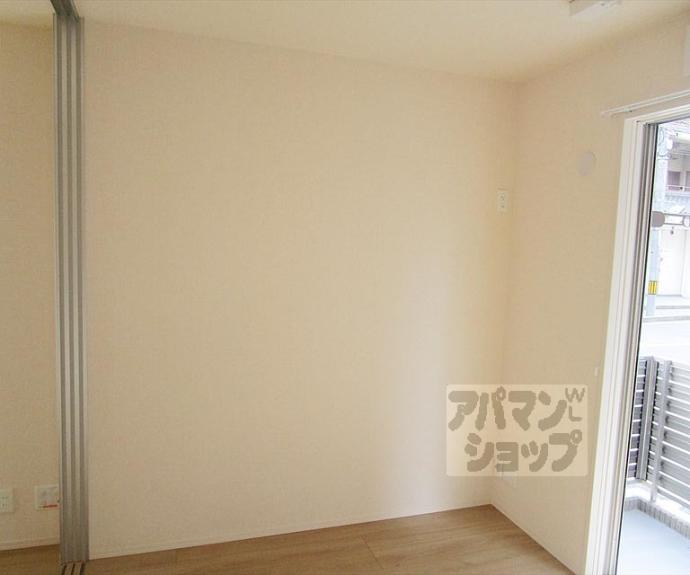 【セジュール西賀茂】間取