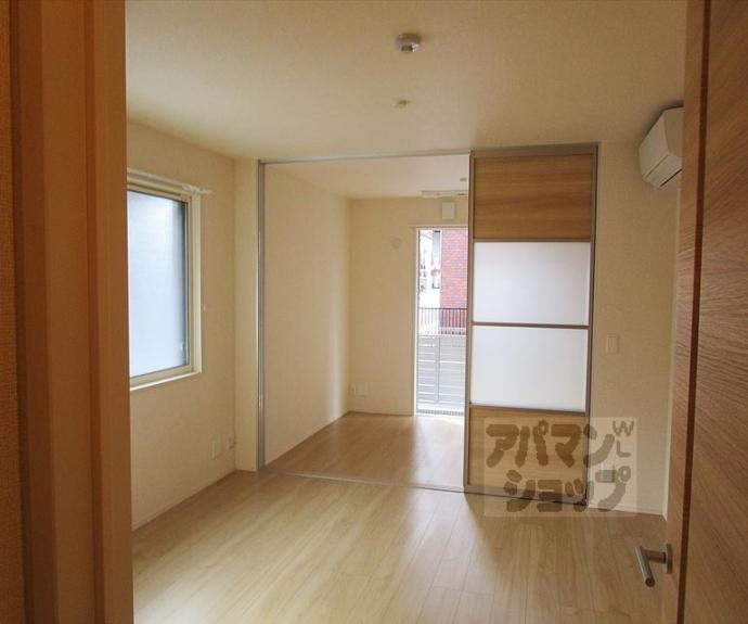 【セジュール西賀茂】間取