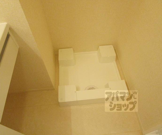 【クレールソフィア】間取