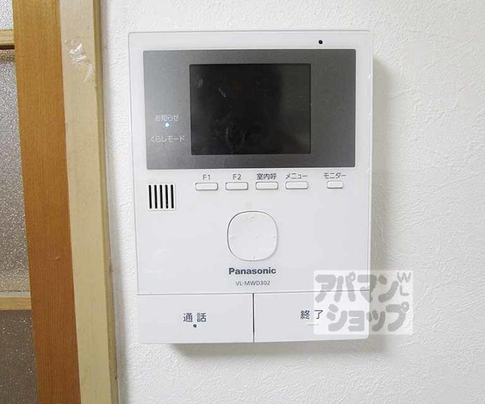 【上賀茂薮田町貸家】間取