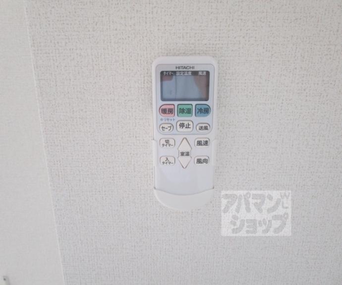 【ニューメゾン山冨士】間取
