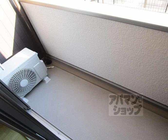 【ニューメゾン山冨士】間取
