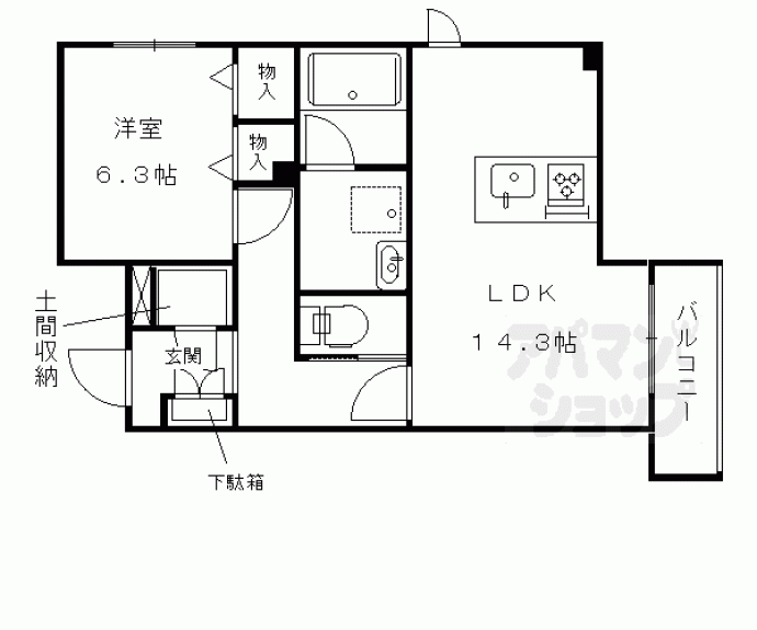 【Ａｉｌｅ北大路新町】間取