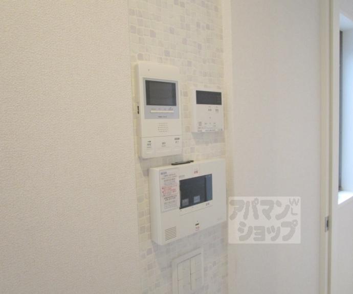 【Ａｉｌｅ北大路新町】間取