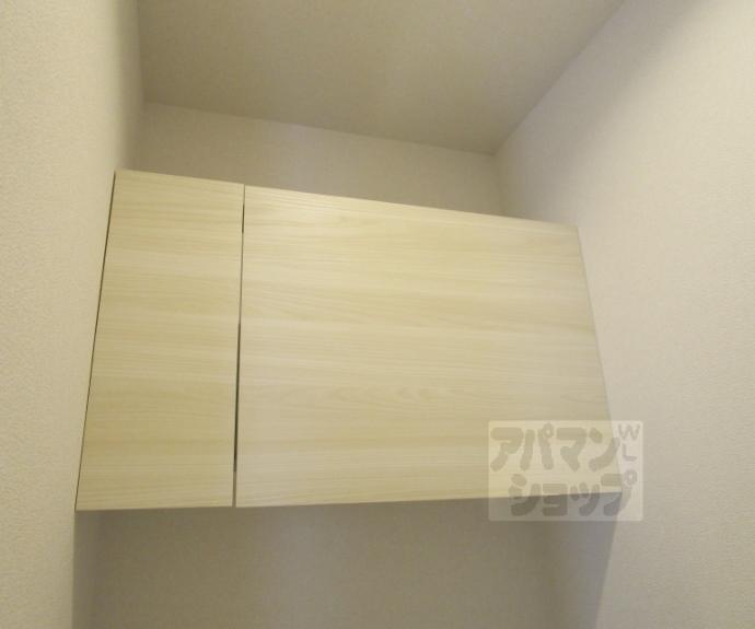 【Ａｉｌｅ北大路新町】間取