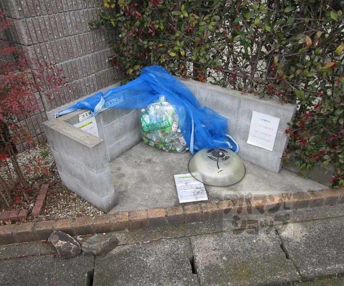 【アムール賀茂川】間取