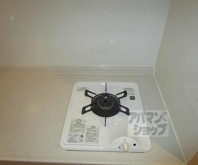 【シャーメゾンきぬかけ】間取