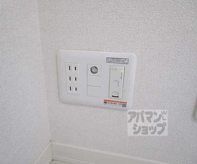 【シャーメゾンきぬかけ】間取