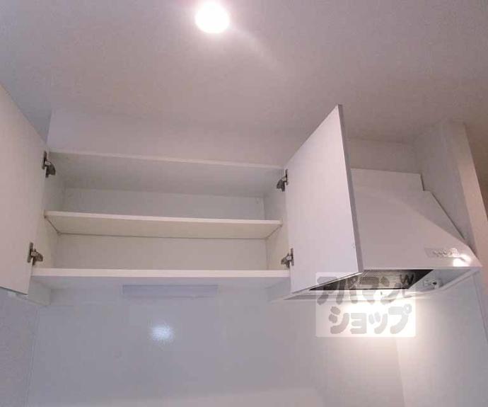 【シャーメゾンきぬかけ】間取