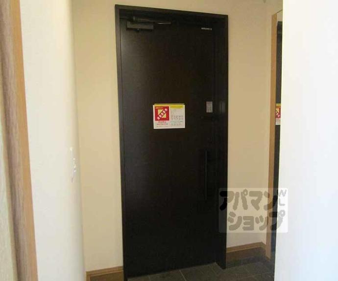 【北区紫竹上本町戸建】間取