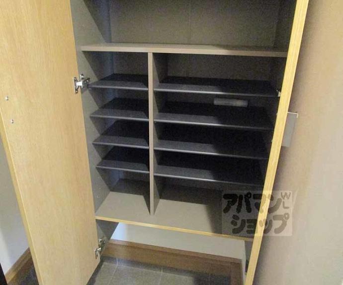 【北区紫竹上本町戸建】間取