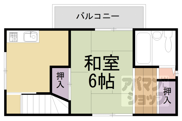 【杉荘】