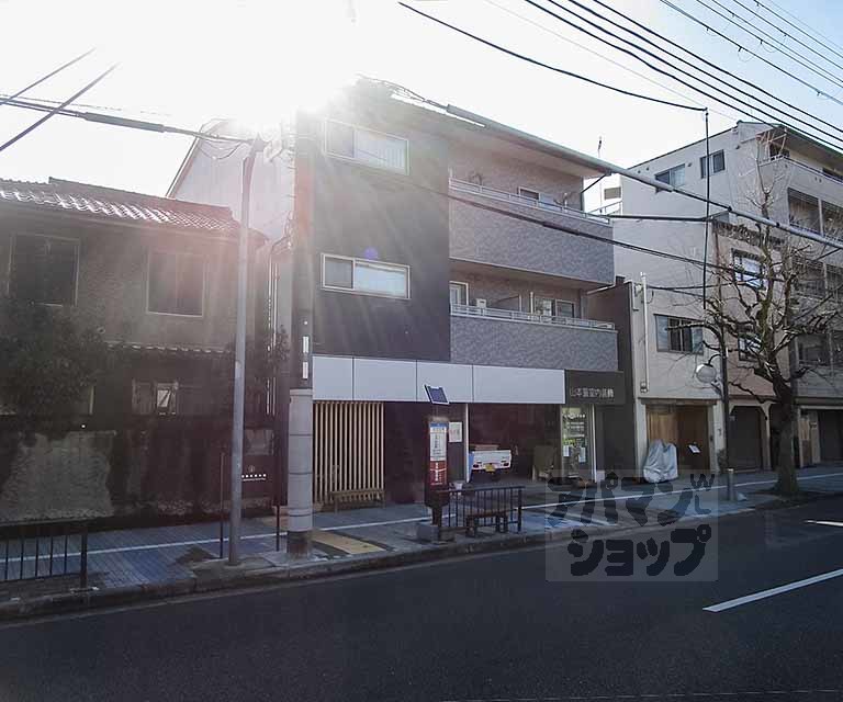 ａｒｔｉｓａｎ北大路