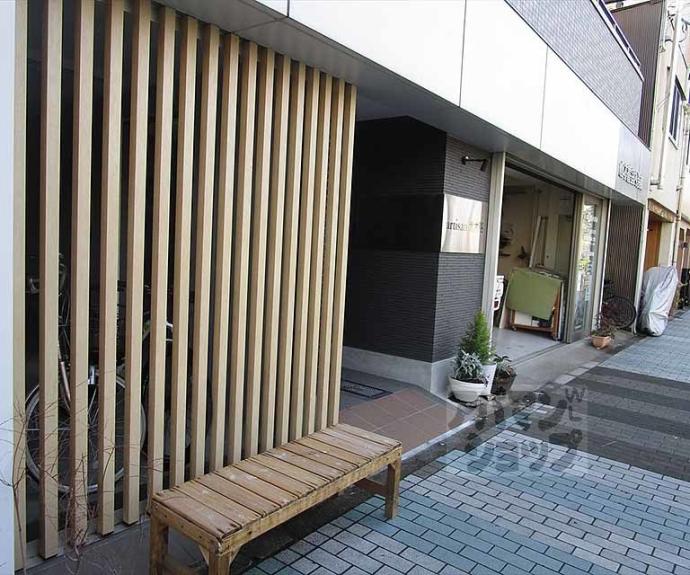 【artisan北大路】