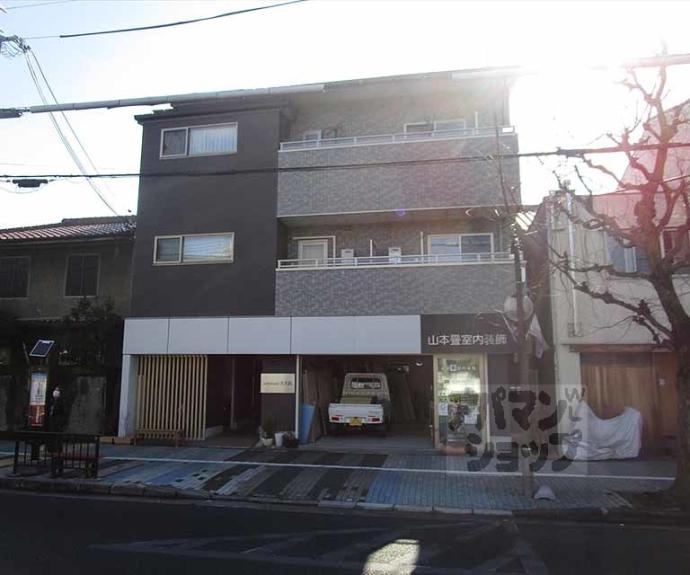 【artisan北大路】