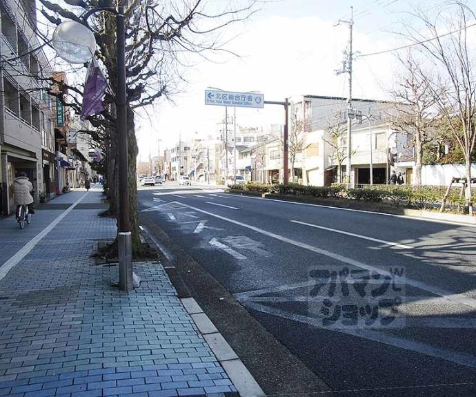 【artisan北大路】
