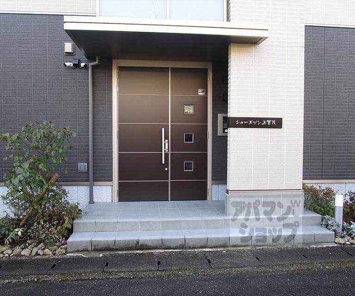 【シャーメゾン上賀茂】間取