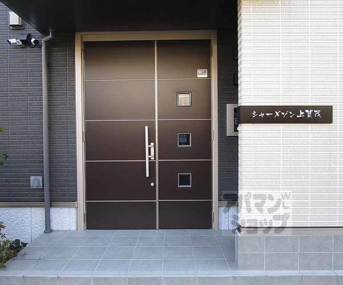 【シャーメゾン上賀茂】間取