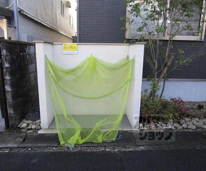 【シャーメゾン上賀茂】間取