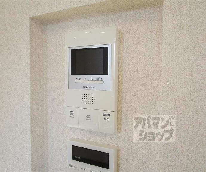 【シャーメゾン上賀茂】間取