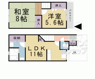 【大宮西野山町２５－１３貸家】