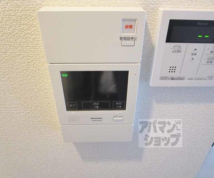 【ロマンシャンブル】間取