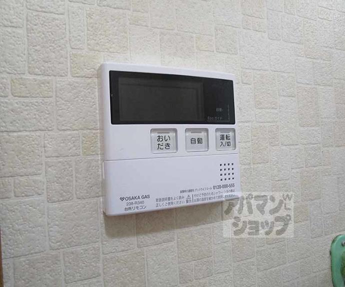 【衣笠西開キ町２３－３貸家】間取