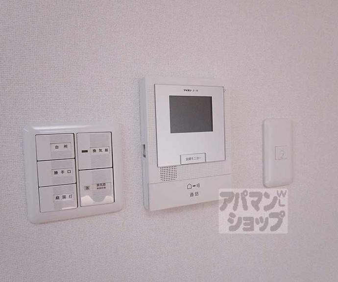 【紫野上築山町３７貸家】間取