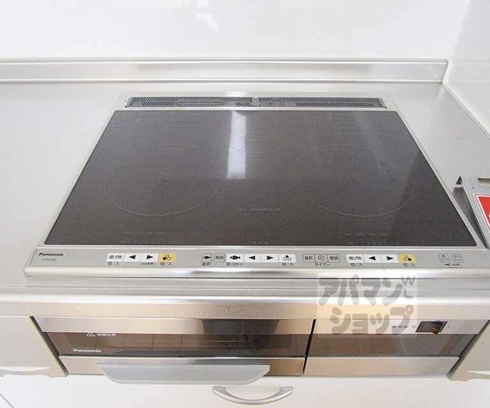 【紫野上築山町３７貸家】間取