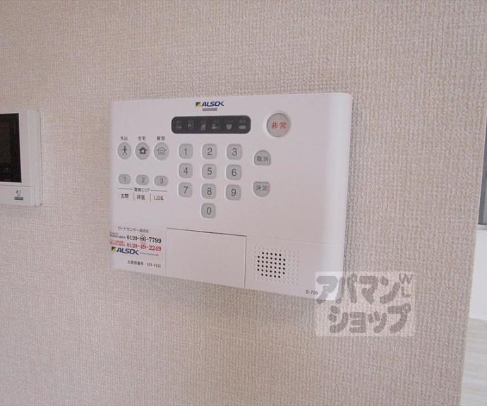 【Ｎｏｒｔｈ　Ｃｒｉｌｌｏｎ】間取