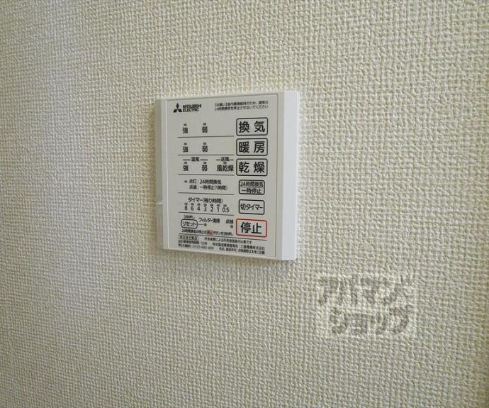 【Ｎｏｒｔｈ　Ｃｒｉｌｌｏｎ】間取